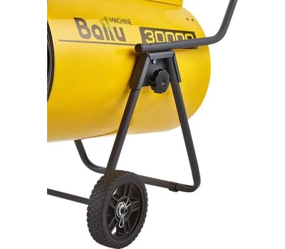 Пушка тепловая BALLU Электрическая тепловая пушка Prorab 2 BHP-P2-30, 27кВт, желтый