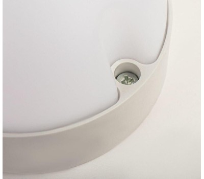 освещение HIPER Светильник H957 ЖКХ H957-7, 20 Вт, 6500К (белый теплый), белый