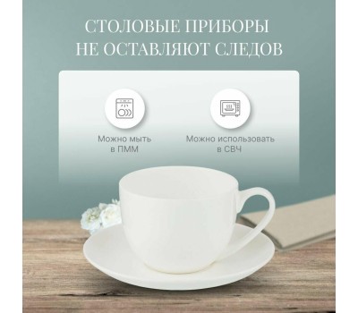 Набор чайный LEFARD ЧАЙНАЯ ПАРА 