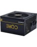 Chieftec BBS-700S-Bulk