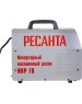 РЕСАНТА Резак плазменный ИПР-70 инвертор Plasma
