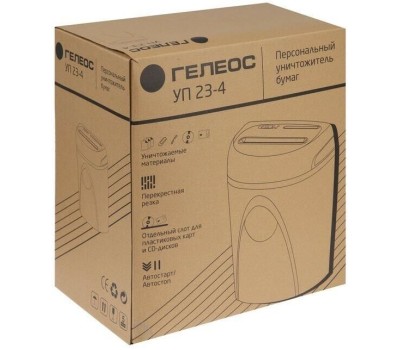 шредеры HELEOS Уничтожитель бумаг УП23-4, P-4, 4х38 мм, 13 лист. одновременно, 23л