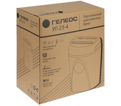 шредеры HELEOS Уничтожитель бумаг УП23-4, P-4, 4х38 мм, 13 лист. одновременно, 23л