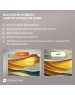 YEELIGHT Потолочный светильник Porch Ceiling Light C400/YLXDD-0154