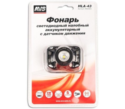 Фонарь налобный AVS Фонарь налобный HLA-43 (акб)