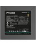 GAMERSTORM Блок питания 650W (Deepcool) PN650M (ATX, 80+ Gold, APFC, 20+4P, 3xPCIe 6+2P, 2хMolex, 8xSATA, 12cm fan) (R-PN650M-FC0B-WGEU)