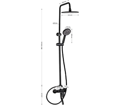 BRIMIX - Смеситель + стойка душевая 