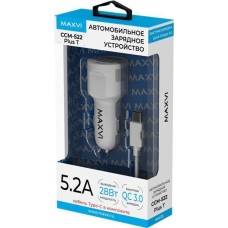 ЗАРЯДНЫЕ УСТРОЙСТВА В ПРИКУРИВАТЕЛЬ MAXVI CCM-522 Plus T white 5.2A, 2USB, QC3.0, цвет: белый, подсветка: синяя