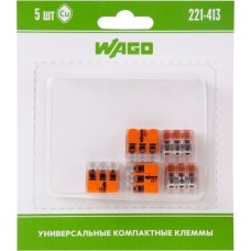Электроустановочные изделия WAGO (07-5163-05) СЕРИЯ 221-413 УНИВЕРСАЛЬНАЯ 3-Х ПРОВОДНАЯ КЛЕММА