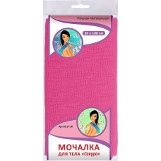 Мочалка MULTIDOM Мочалка 