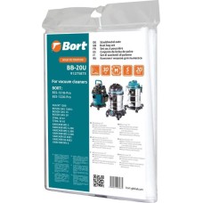 Комплект мешков пылесборных для пылесоса BORT BB-20U