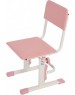 Стул POLINI Стул для школьника регулируемый Polini kids City / Polini kids Smart L, белый-розовый (1кор)