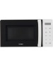 Микроволновая печь соло HYUNDAI HYM-D3029 20л