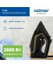 ZELMER Утюг ZIR2620 GOLDEN GLIDE 80105687P