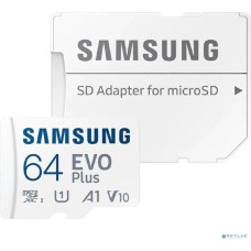 Карта памяти SAMSUNG MB-MC64SA/EU