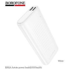 Зарядное устройство BOROFONE (6941991125164) BJ81A -10000mAh White