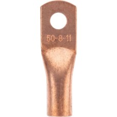 Наконечник REXANT Наконечник медный ТМ 50-8-11 (50мм² - Ø8мм) (в упак. 50 шт.)
