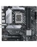 ASUS Материнская плата PRIME B660M-A WIFI D4, Socket LGA 1700, Intel B660, mATX, Ret