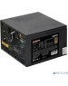 Exegate EX280577RUS-OEM Блок питания 500W Exegate 500PPH-OEM, 80+Bronze, ATX, black, APFC, 12cm, 24p, (4+4)p, 5*SATA, 3*IDE
