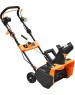 CARVER Снегоуборщик STE 2346L [01.017.00011]
