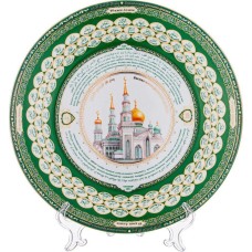 Тарелка декоративная LEFARD ТАРЕЛКА ДЕКОРАТИВНАЯ 