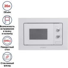 MAUNFELD Встраиваемая микроволновая печь MBMO.20.1PGW, 20л, 800Вт, белый [ка-00013588]