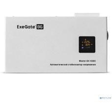 Фильтр сетевой Exegate EX291764RUS Стабилизатор напряжения настенный ExeGate Master AV-15000 (15000ВА, вход 140-260В, цветной дисплей, выход 220В±8%, КПД 98%, 5 уровней защиты, задержка, усиленный метал.корпус, 1*Sc