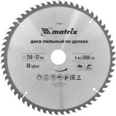MATRIX Пильный диск по дереву, 250 х 32 мм, 60 зубьев Professional 73267