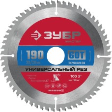ЗУБР Универсальный рез, 190 x 30/20 мм, 60Т, пильный диск по алюминию (36916-190-30-60)