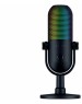 RAZER Игровой микрофон для компьютера Seiren V3 Chroma черный (RZ19-05060100-R3M1)