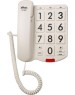Телефон проводной RITMIX RT-520 ivory