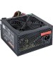 Блок питания EXEGATE 500W XP500, ATX, PC, black, 12cm fan, 24p+4p, 6/8p PCI-E, 3*SATA, 2*IDE, FDD (EX219463RUS)