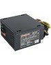 Блок питания EXEGATE 500W XP500, ATX, PC, black, 12cm fan, 24p+4p, 6/8p PCI-E, 3*SATA, 2*IDE, FDD (EX219463RUS)