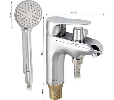 Смеситель для раковины BRIMIX 3545 Смеситель на раковину с переключением на душ , лейка , шланг и кронштейн в комплекте , ш