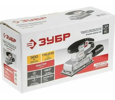 Шлифмашина ЗУБР ЗПШМ-300Э-02 Машина плоскошлифовальная 300 Вт, 115х280 мм, 6000-12000 об/мин