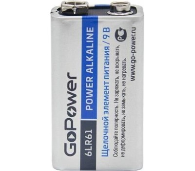 Элементы питания GOPOWER (00-00017863) 6LR61 BL1 ALKALINE 9V (1/10/240) Крона