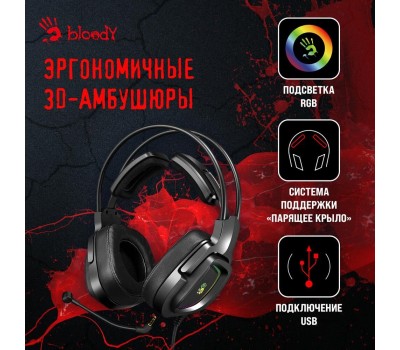 Наушники - геймерские A4TECH Bloody G575 черный