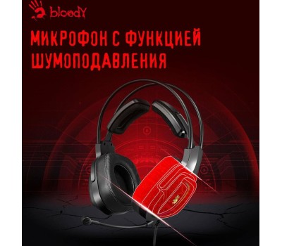Наушники - геймерские A4TECH Bloody G575 черный