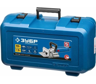 Фрезер ЗУБР ФПЛ-950К Профессионал фрезер ламельный 950 Вт в кейсе.