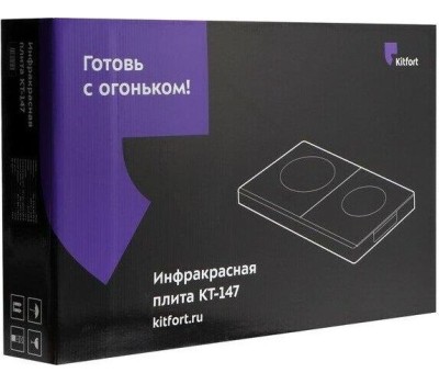 Индукционная плитка KITFORT КТ-147 черный