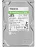 Жесткий диск TOSHIBA SATA-III 2Tb HDWT720UZSVA Surveillance S300 (5400rpm) 128Mb 3.5
