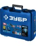 Дрель-шуруповерт ЗУБР DBS-201-42 20В бесщеточная ударная дрель-шуруповерт, 2 АКБ (4Ач), в кейсе, Профессионал