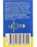 Лампа галогенная GOODYEAR GY014120 лампа галогенная автомобильная Н4 12V 60/55W P43t