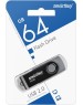 USB-флэш SMARTBUY (SB032GB2TWK) UFD 2.0 032GB Twist Black черный