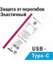Кабель HOCO (6931474770905) X83 Type-C (m) 1.0m - черный