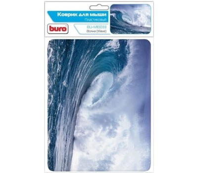Коврик для мыши BURO BU-M10033