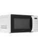 Микроволновая печь соло HYUNDAI HYM-D3029 20л