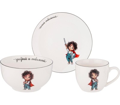 Набор столовый LEFARD 260-678 САМЫЙ ОТВАЖНЫЙ (3 предмета)