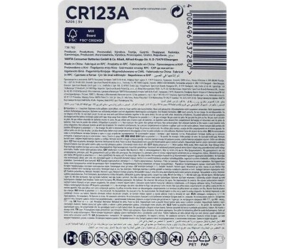 VARTA Батарея Professional BL1 Lithium CR123A (1шт) блистер