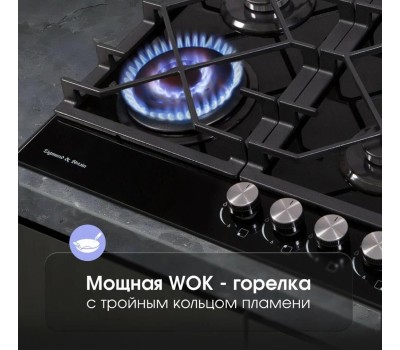 Варочная панель газовая ZIGMUND & SHTAIN MN17561B